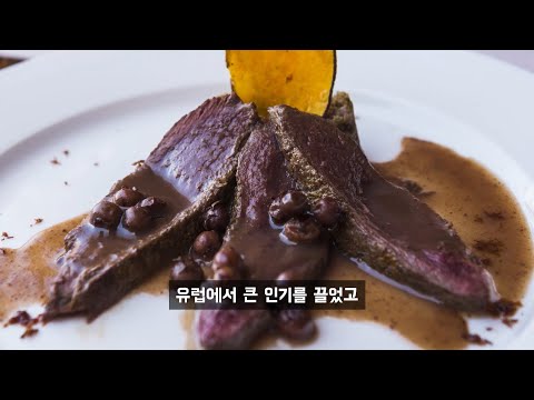 하필 타조를 먹게 된 이야기