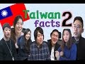 ???????????????? [????????????????] Korean react to Taiwan facts ep2_???? by Korean brothers