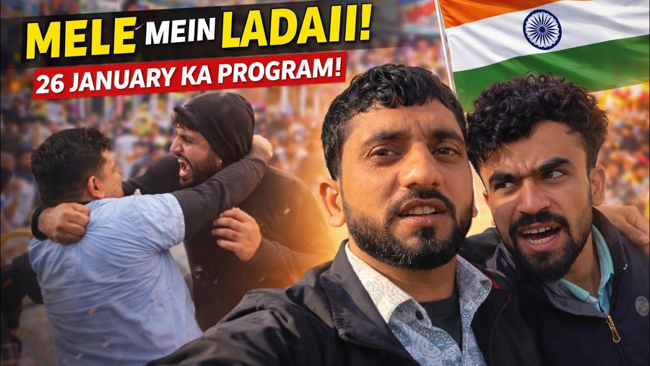 Mele Mein Ladai 😱 | 26 January Program Me Kya Ho Gaya? 🇮🇳 |@AjayTrivedivlogs11 