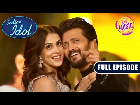 'Suraj Hua Maddham' पर Genelia & Riteish ने किया Dance | Indian Idol Season 13 | Ep 27| Full Episode