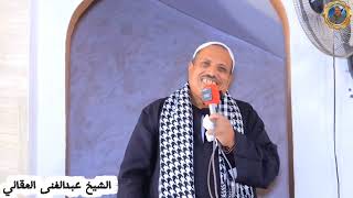 هنيئا البشرى