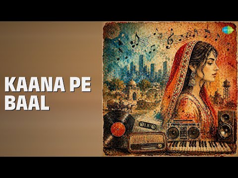 Kaana Pe Baal | Amanraj Gill | Komal Chaudhary | Haryanvi Songs