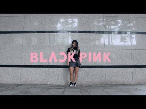 BLACKPINK - '붐바야'(BOOMBAYAH) - Lisa Rhee Dance Cover
