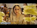 Noor Jahan Episode 3 | Promo | Tonight | ARY Digital Drama