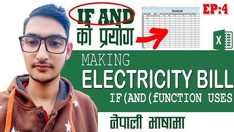 How to Create Electricity Bills in Excel with IF and AND Functions | Step-by-Step Tutorial | Nepali