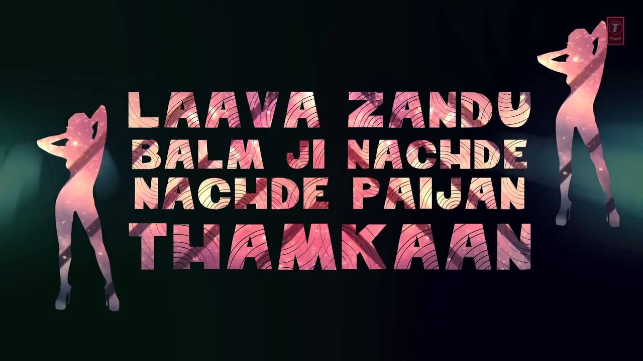 Baby Doll Full Song With Lyrics ★ Ragini MMS 2 ★ Sunny Leone OFFICIAL