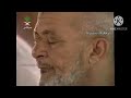 تلاوة من سورتي الأنفال والتوبة ليلة 10 رمضان 1422هـ الشيخ سعود الشريم mp3