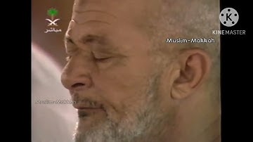 تلاوة من سورتي الأنفال والتوبة ليلة 10 رمضان 1422هـ الشيخ سعود الشريم