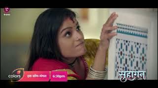 Bindiya Fights For Her Answers | Suhaagan