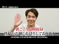 歌ごころ初の地方開催!みなさまのお越しお待ちしています♬