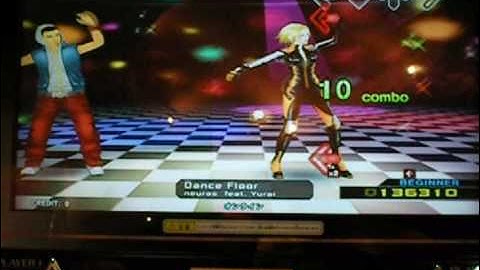 DDRX: Dance Floor Dance Exibition