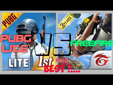 Pubg Mobile Lite Vs Free Fire எத க த த Youtube