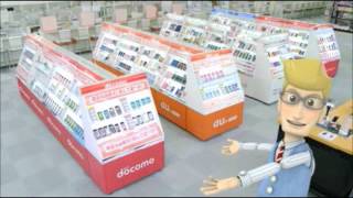 エディ店長 えでぃてんちょう とは ピクシブ百科事典