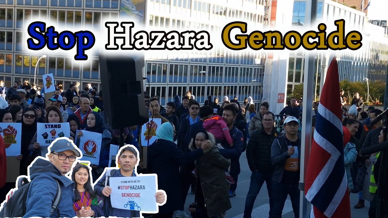 Stop Hazara Genocide Protest In Norway | نسل کشی هزاره را توقف کنید