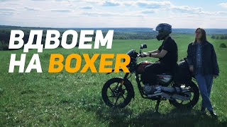 картинка: Bajaj BOXER после 1000 км. Вдвоем через броды!