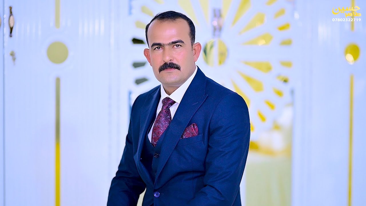 حفل زفاف 💟 رحيم الطليباوي 💟 #الف_مبروك #للحجز07802322719