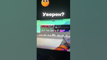 ЧИТЫ FACEIT СОЗДАНЫ ТГ: @RespawnBio #cs2 #faceit #esea #gaming #aimbot #cheating #dmacard #store