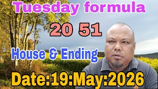 Tuesday new video formula (Da•al Mongolbar salni gital video formula Date:19:May:2026