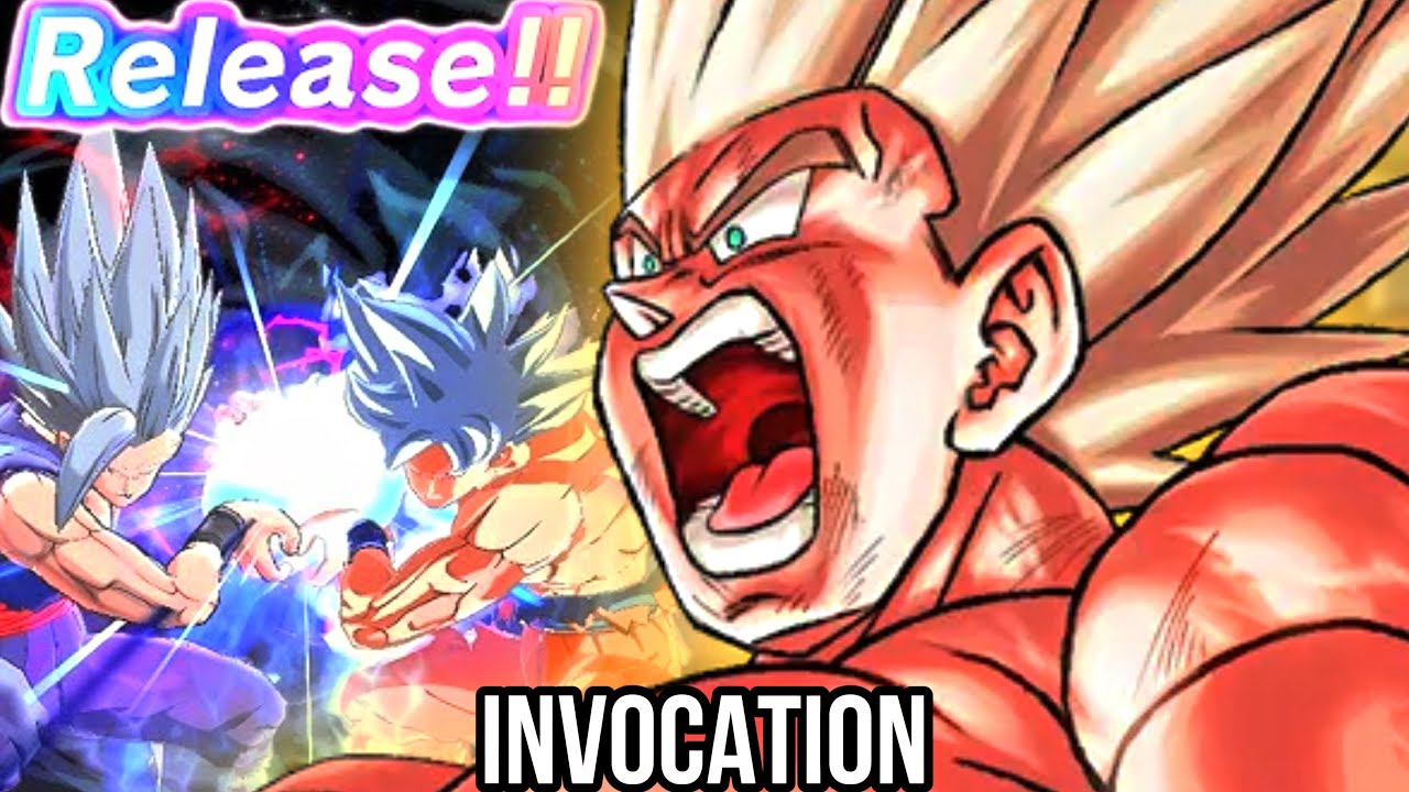 ULTIME INVOCATION GOKU SSJ ULTRA partie 3 7ans dblegends