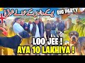 Loo jee  aya 10 lakhiya  uk valu ki biggest party in dadyal beautiful vlogmirpur azad kashmir