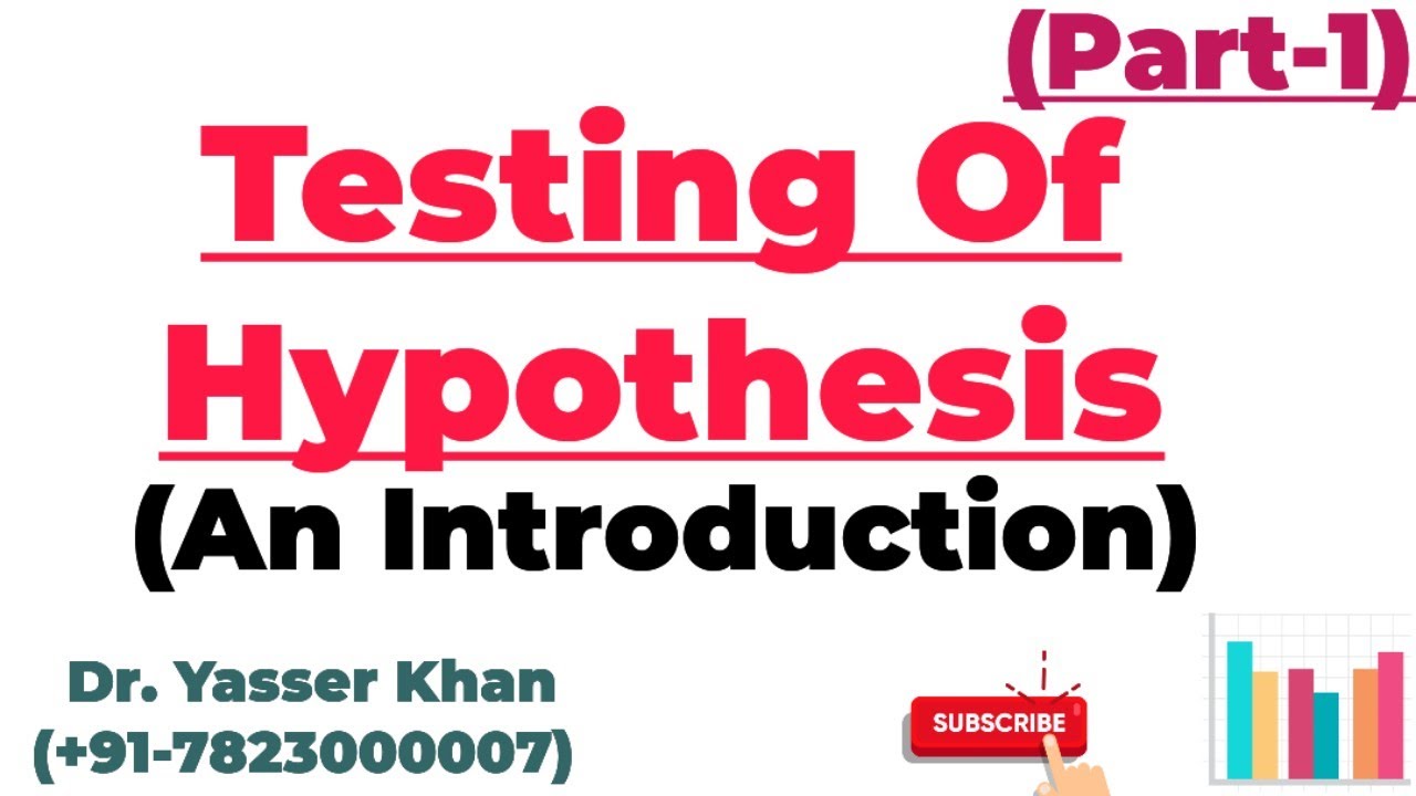 Testing Of Hypothesis - An Introduction (Part One) - YouTube
