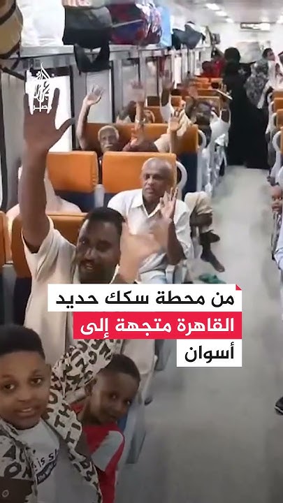       
 - نشر قبل 29 دقيقة