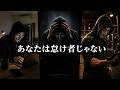 野心はあるのに行動できないあなたへ【１つの分野で突き抜けろ】