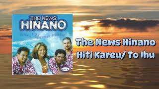 The News Hinano - Hiti Kareu/ To Ihu (Official Visualizer)