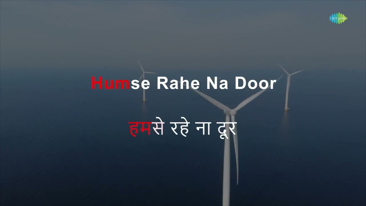 Hue Ham Jinke Liye Barbad - Karaoke | Mohammed Rafi | Naushad | Shakeel Badayuni