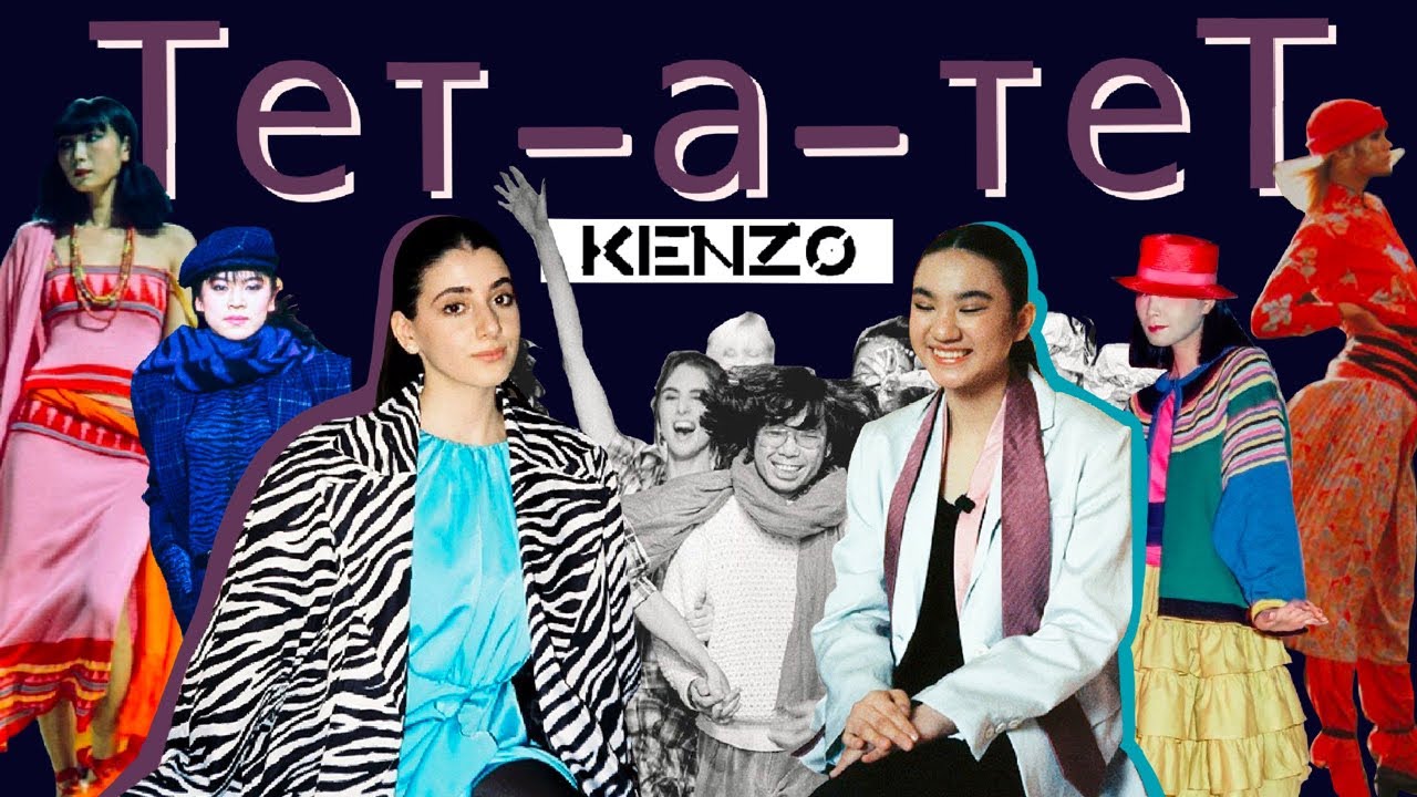 ТЕТ-А-ТЕТ.История бренда KENZO: французский или японский?, “jungle jap” в Париже, Ниго и стритвир