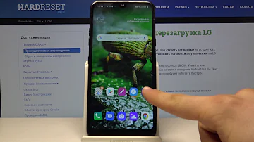 Как удалить историю Bluetooth на LG Q60 — Сброс параметров сетей