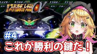 きらり☆ももんがの配信のサムネイル画像
