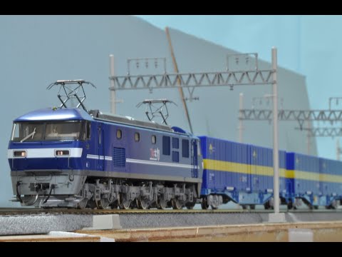 TOMIX HO-724 コキ104(西濃運輸コンテナ付)② TOMIX HO-724 コキ104(西濃運輸コンテナ付)② JR貨車 コキ104形(西濃
