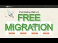 Bluehost to SiteGround Migration - Free Plugin Migration