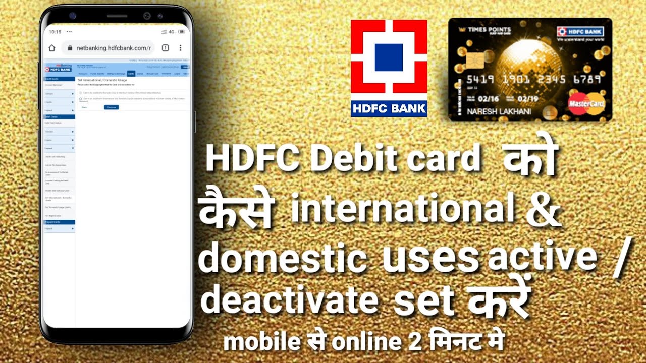 How To Active Hdfc Debit Card International Uses Hdfc Debit Card 