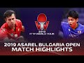 Владимир Самсонов vs Yuta Tanaka | Bulgaria Open 2019 (R32)