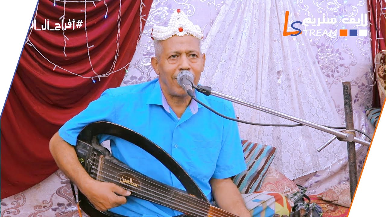 احمد الحاتمي - ضناني الشوق | عرس خالد الزين - الضحي | لايف ستريم للانتاج التلفزيوني