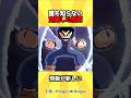 悟飯が新しい進化をした末路 #アニメ #ドラゴンボール