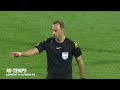 PREMIÈRE DÉFAITE I FC LORIENT - PARIS FC I J6 Ligue 1 McDonald's