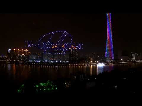 FACC AG | EHang Drone Light Show