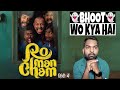 Romancham Movie REVIEW | Hindi Dubbed | Filmi Max Review