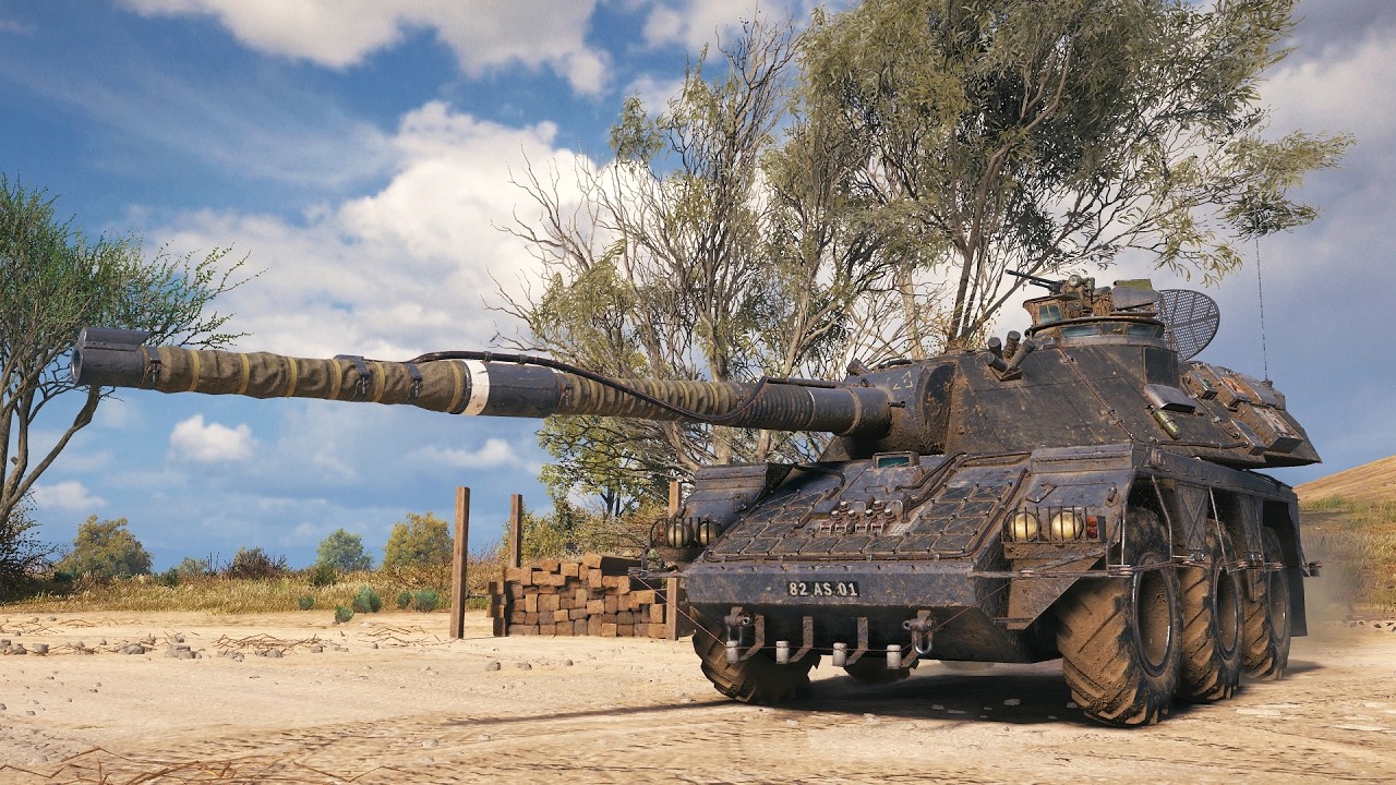 Concept No. 5 : Highway.