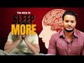 You need to sleep more