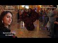 Цыганский танец на свадьбе
