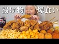 【夜食テロ】深夜にハイカロリー🔥韓国料理爆食しながら究極の二択答えた‼️