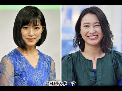 ✅  2019年は、女性アナウンサーの結婚ラッシュの年でもあった。フリーアナウンサーの滝川クリステルは小泉進次郎環境相と電撃婚。テレビ朝日の竹内由恵アナ、フジテレビ… - 日刊スポーツ新聞社のニュース
