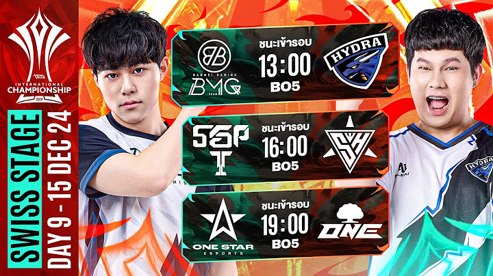 การแข่งขัน RoV นานาชาติ AIC 2024 รอบ Swiss Stage วันที่ 9