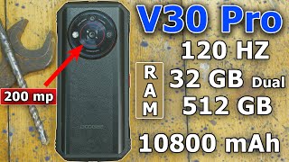 ТОПОВЫЙ ФЛАГМАН ЗАЩИЩЕННИКОВ - DOOGEE V30 Pro. МОЩНОЕ ЖЕЛЕЗО И КРУТОЙ ЗВУК - ВСЕ КАК МЫ ЛЮБИМ!