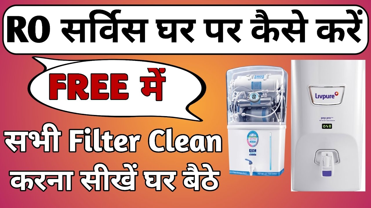 RO Water Purifier Ki Kaise Kare 🛠️ RO service at home 🏠 