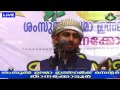 Usthad Abdullah Saleem -  Thanakkoottor  Live 25-12-2017